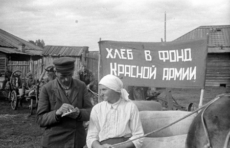 Хлеб в фонд Красной Армии